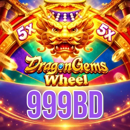 Screenshot 2 - 999bd Features