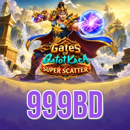 Screenshot 7 - 999bd Search
