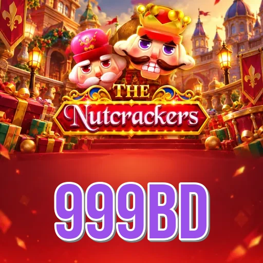 Screenshot 1 - 999bd Home Screen
