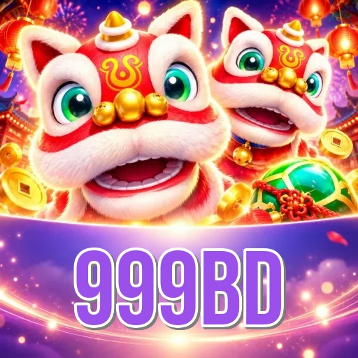 Screenshot 2 - 999bd Features